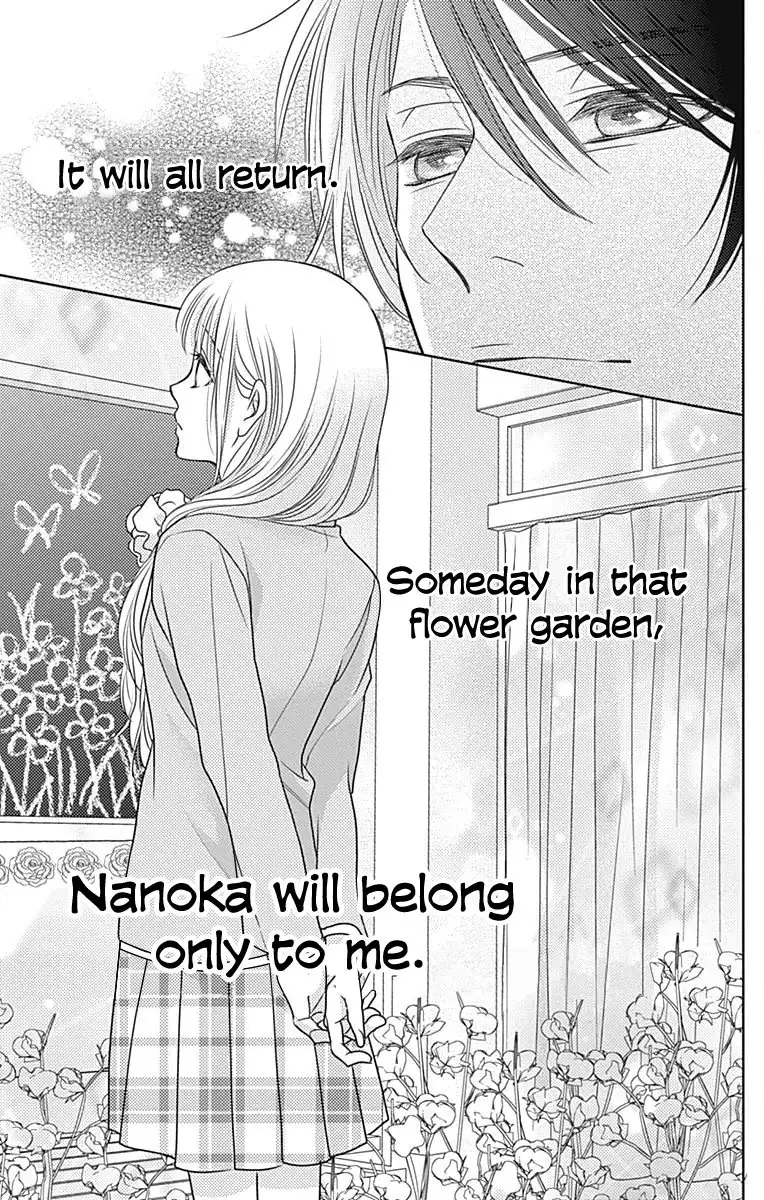 Nanoka no Kare Chapter 59 25